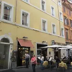 Отель Vite - By Naman Hotellerie 3*