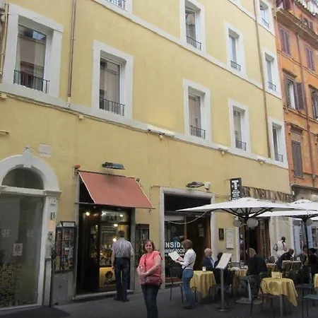 Hotel Vite - By Naman Hotellerie 3*